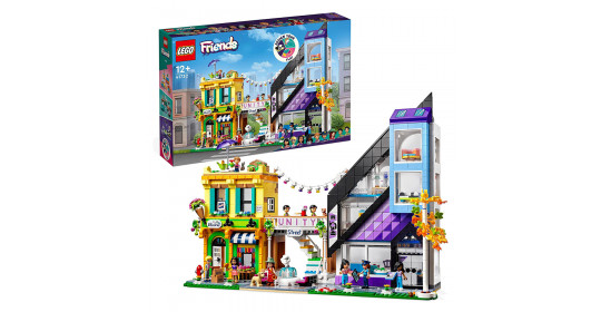 Les boutiques de fleurs et de décoration Lego